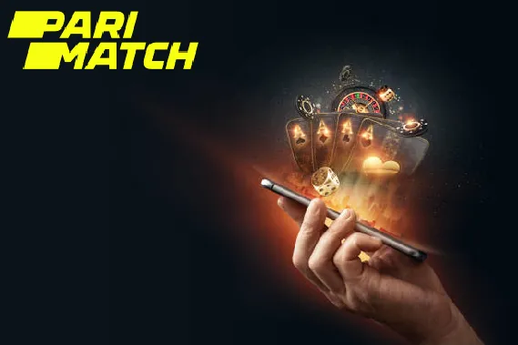 парі-матч онлайн